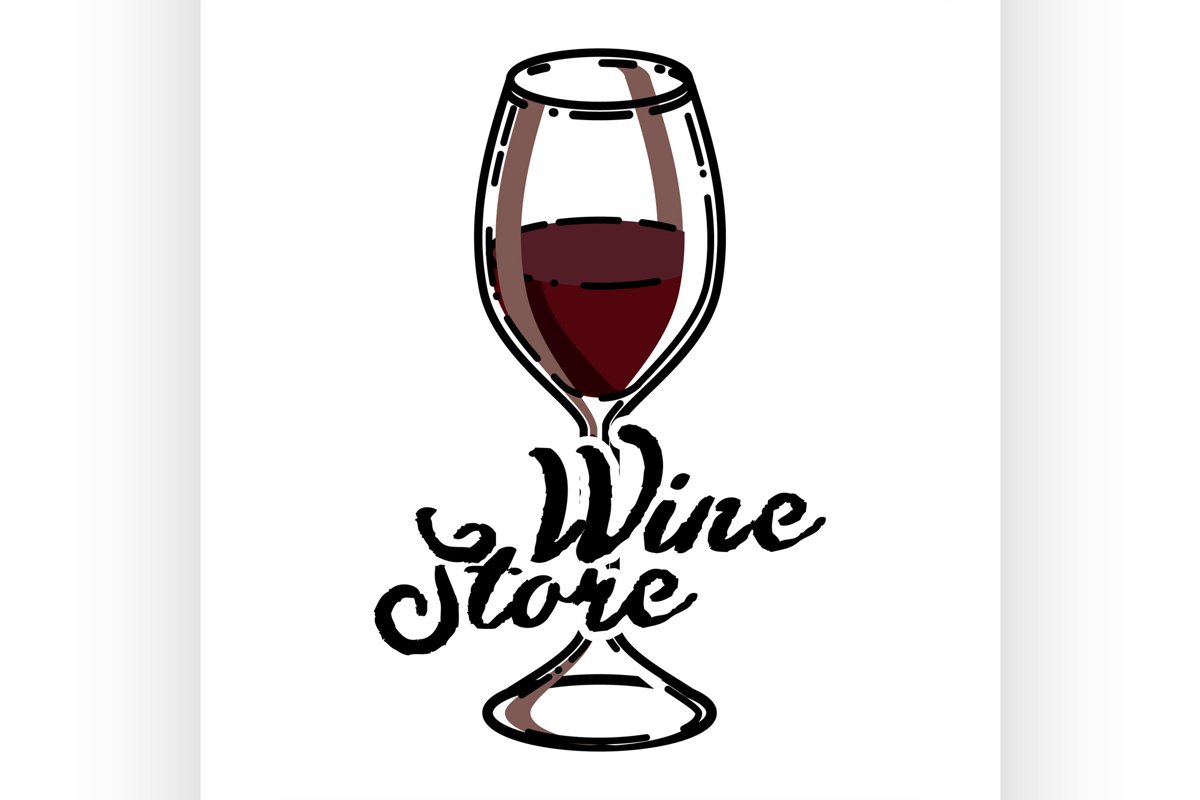 Color vintage wine store emblem example image 1