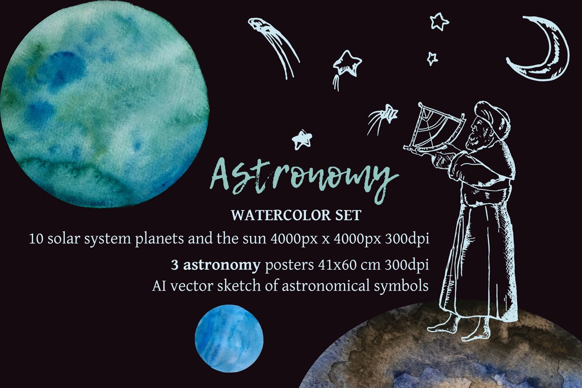 Astronomy watercolor set example image 1