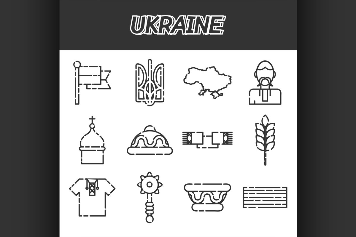 Ukraine icons set example image 1