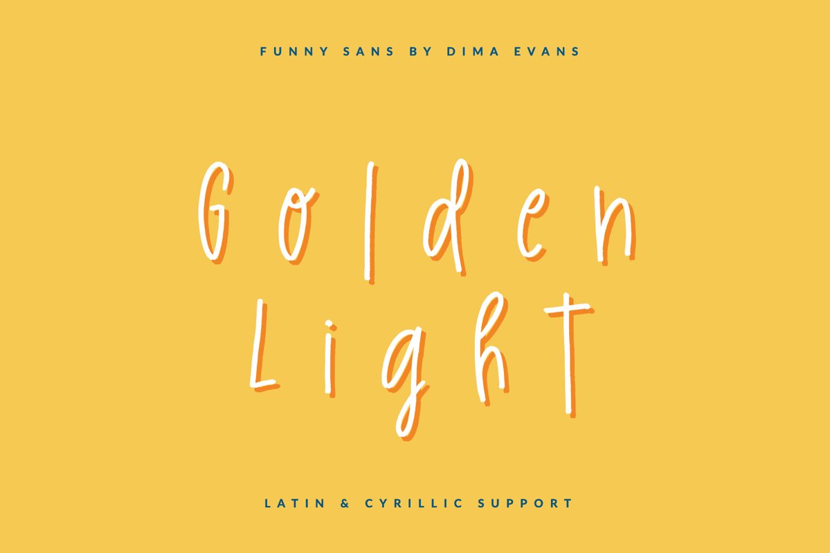 Golden Light Cyrillic and Latin example image 1