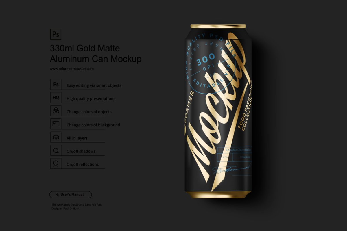 330ml Gold Matte Aluminum Can Mockup example image 1