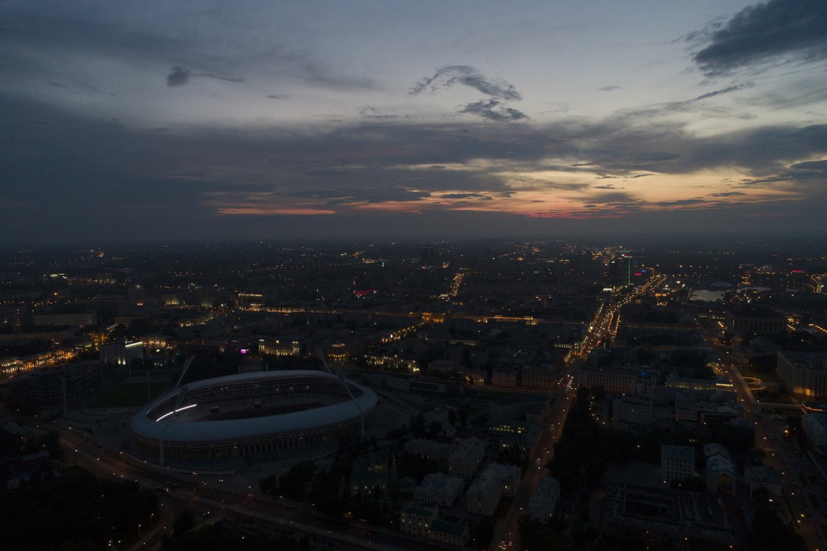 National Olympic Stadium Dinamo example image 1