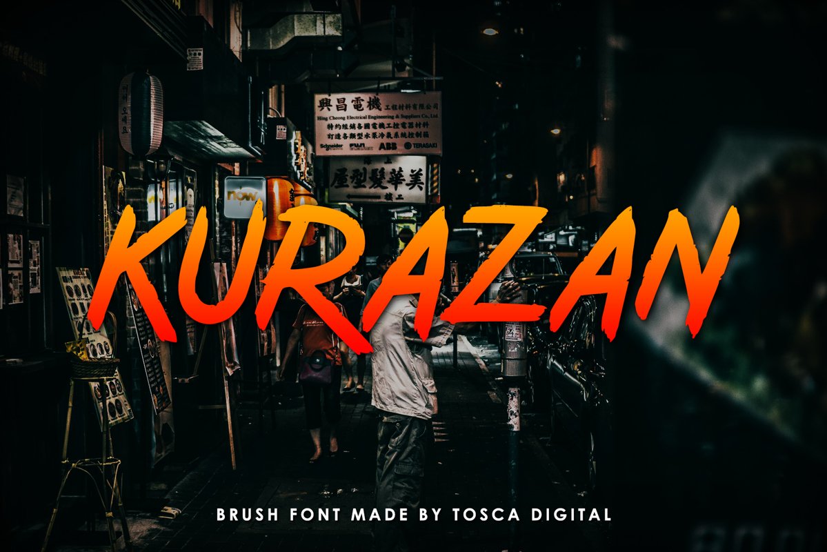 Kurazan Brush Font example image 1