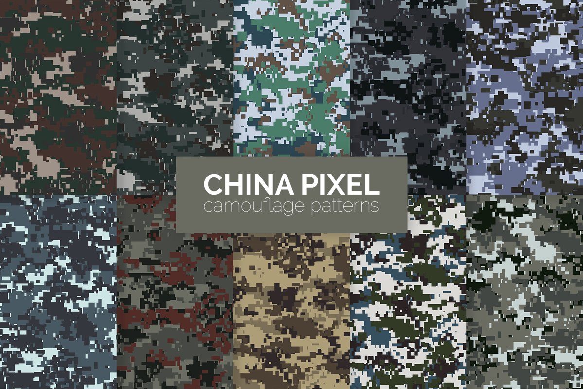 China Pixel Camouflage Patterns example image 1