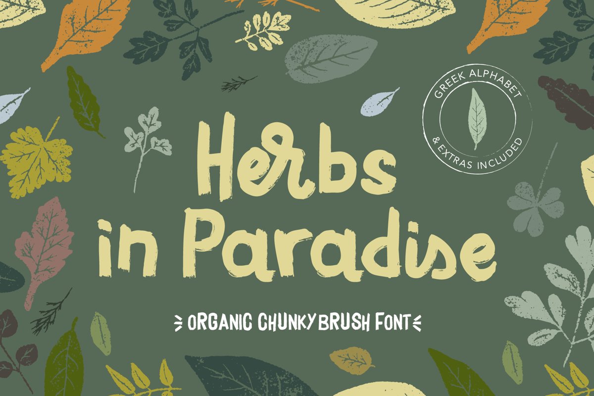Herbs in Paradise example image 1