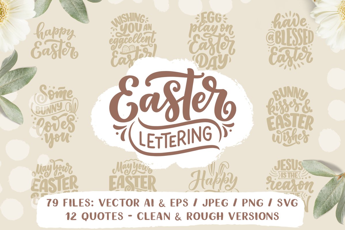 Easter Lettering Set example image 1