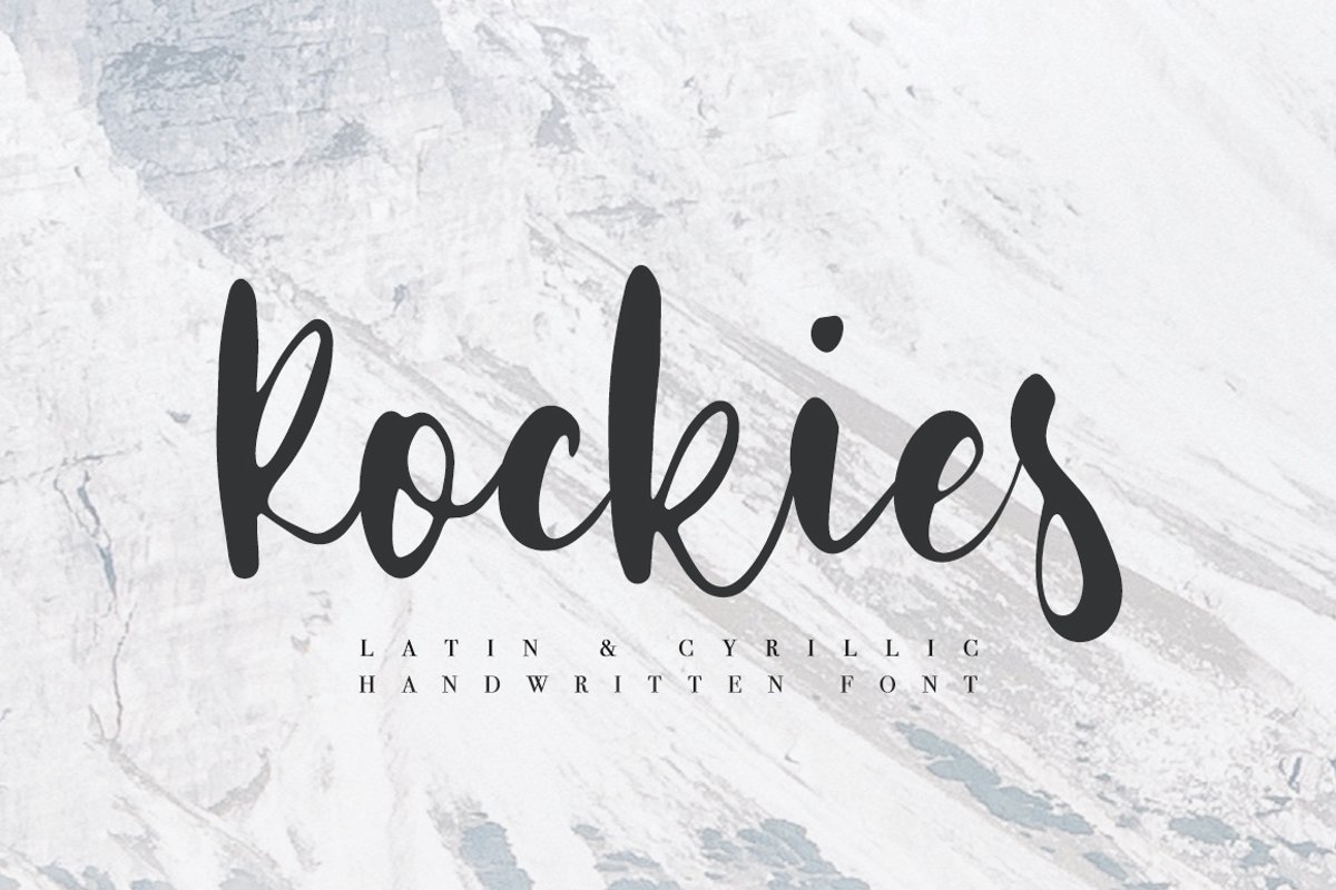Rockies / Cyrillic & Latin example image 1