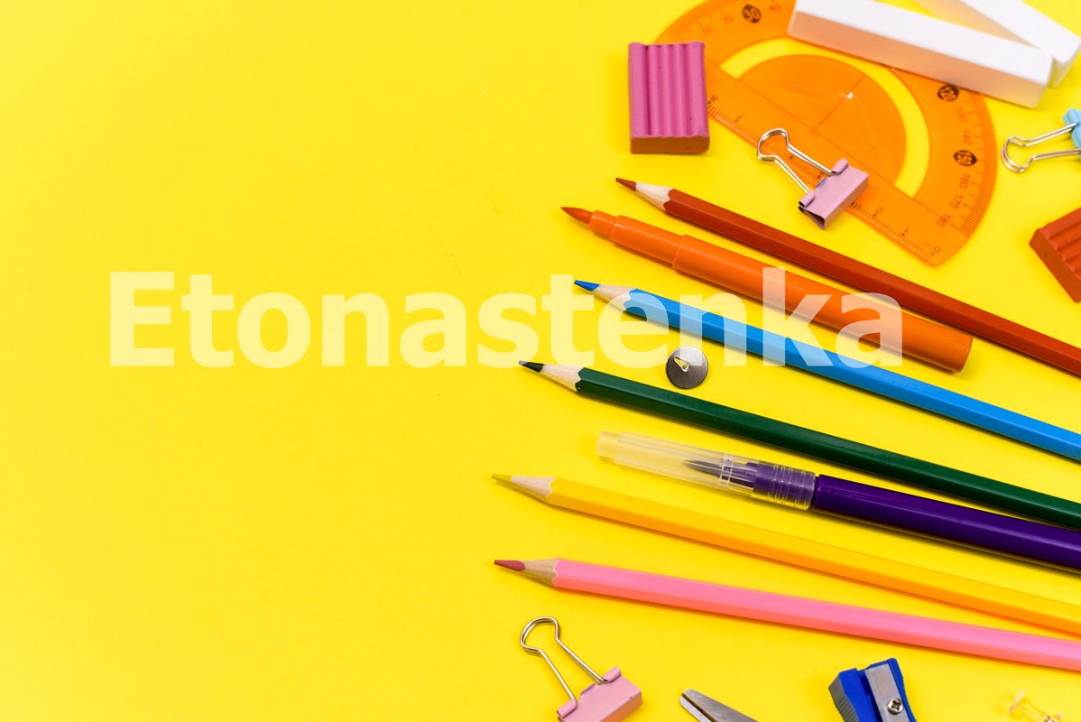 school supplies stationery on yellow background example image 1