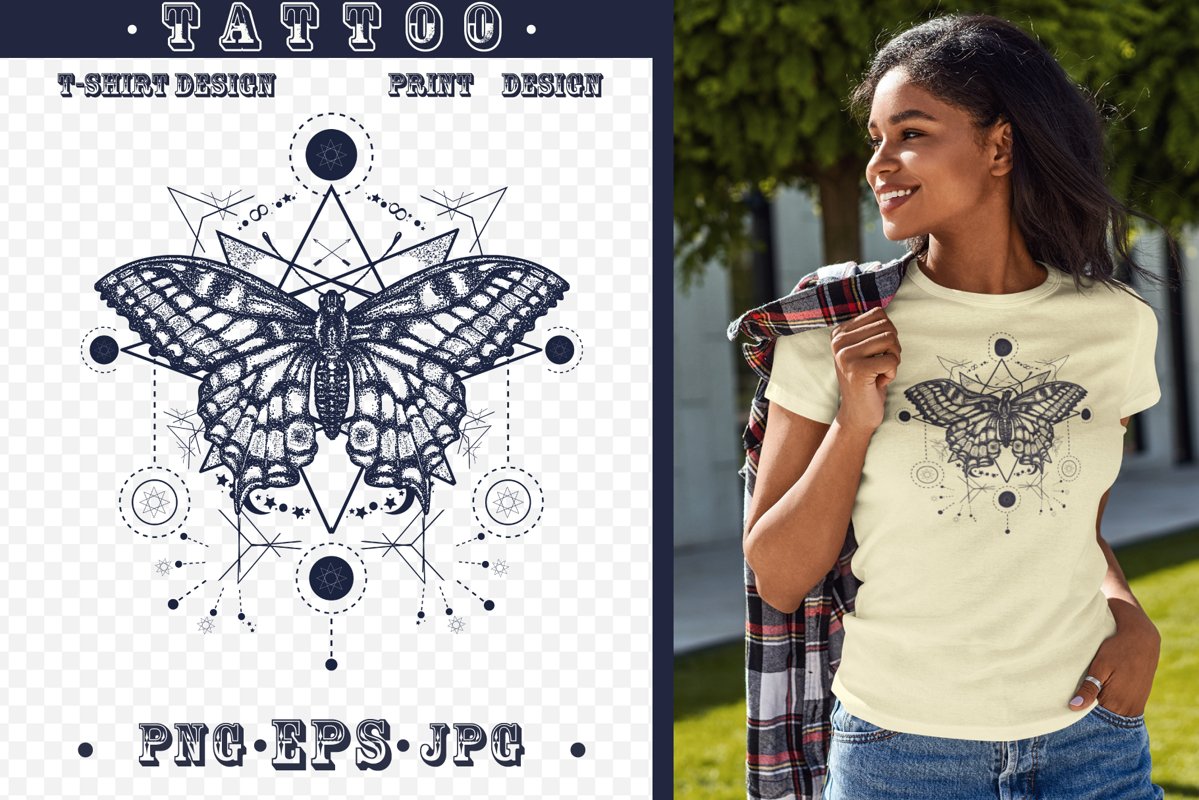 Esoteric butterfly example image 1