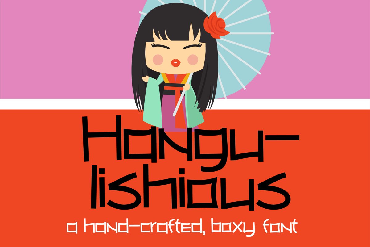 PN Hangulishious example image 1