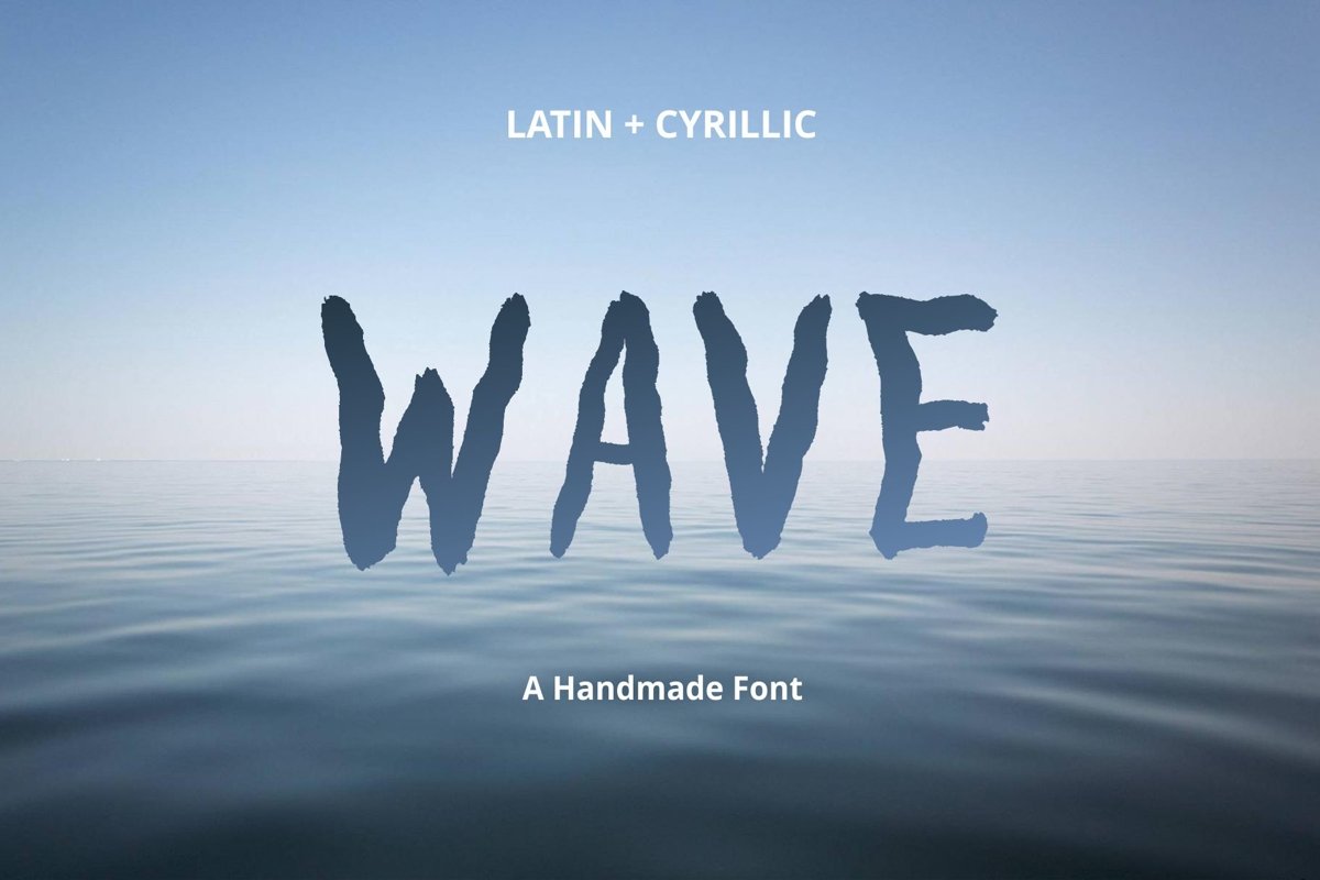WAVE example image 1