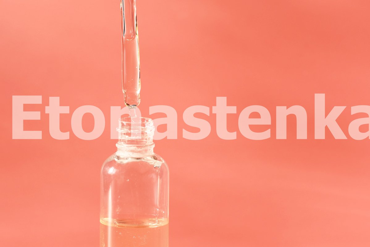Natural Serums. Concept of cosmetic injection example image 1