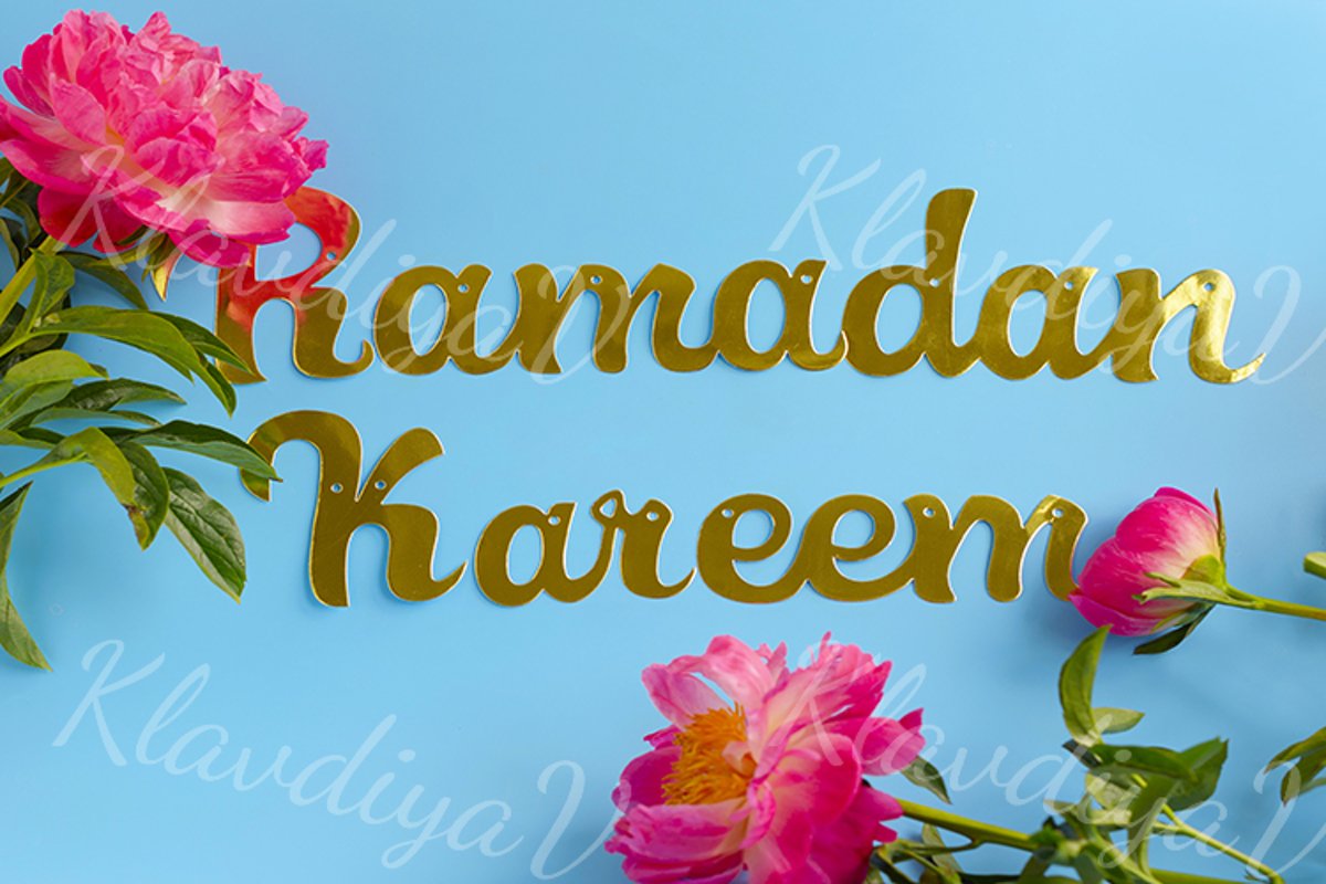 Text of Golden letters Ramadan Kareem example image 1
