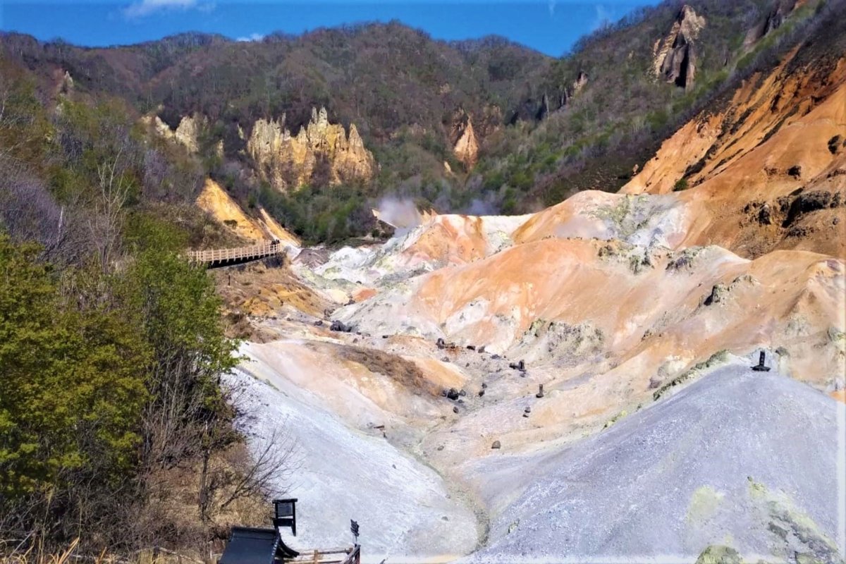 Jigoku-dani, Hell Valley in Japan example image 1