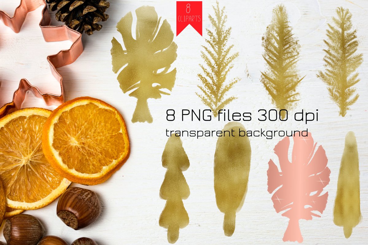 Gold Christmas Tree PNG Clipart example image 1