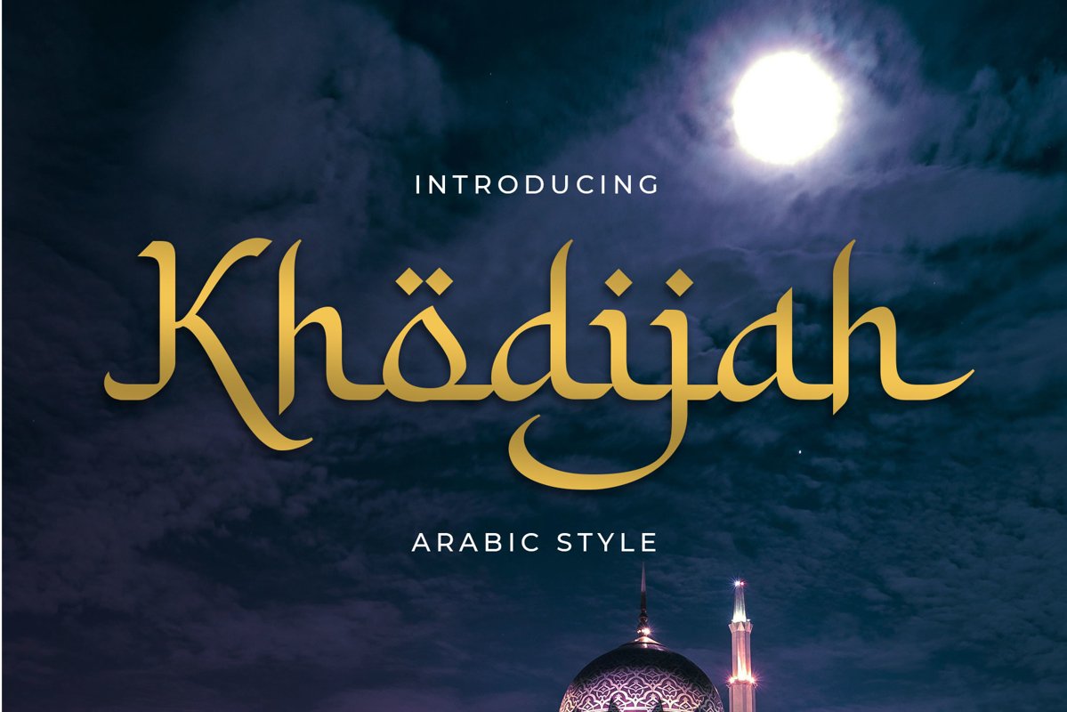 Khodijah - Arabic Style example image 1