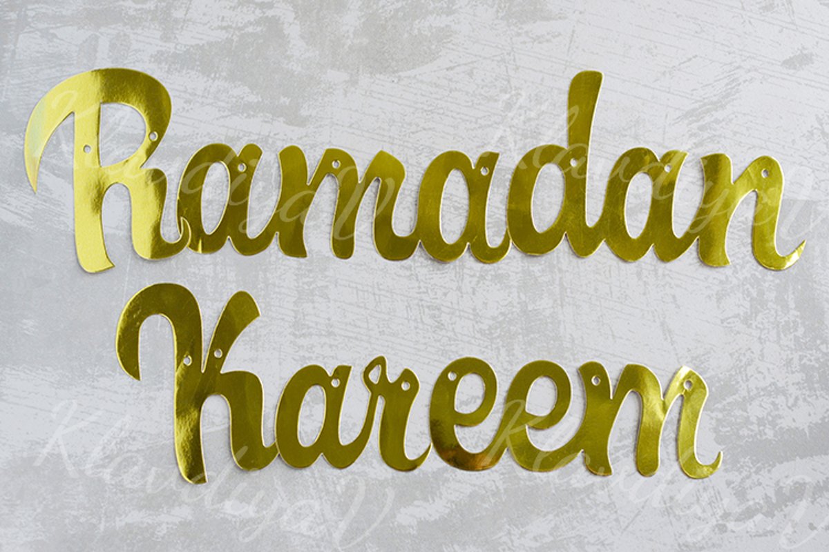 Text of Golden letters Ramadan Kareem example image 1