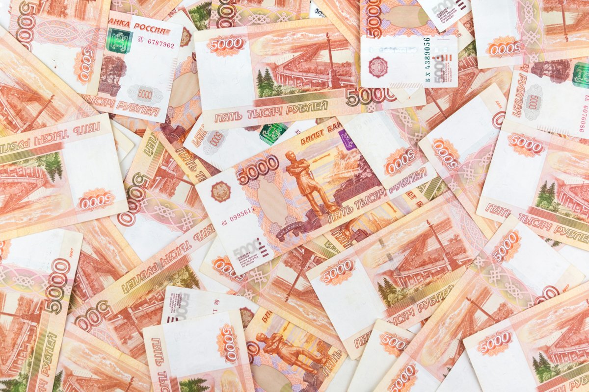Russian money face value of five thousand rubles. example image 1