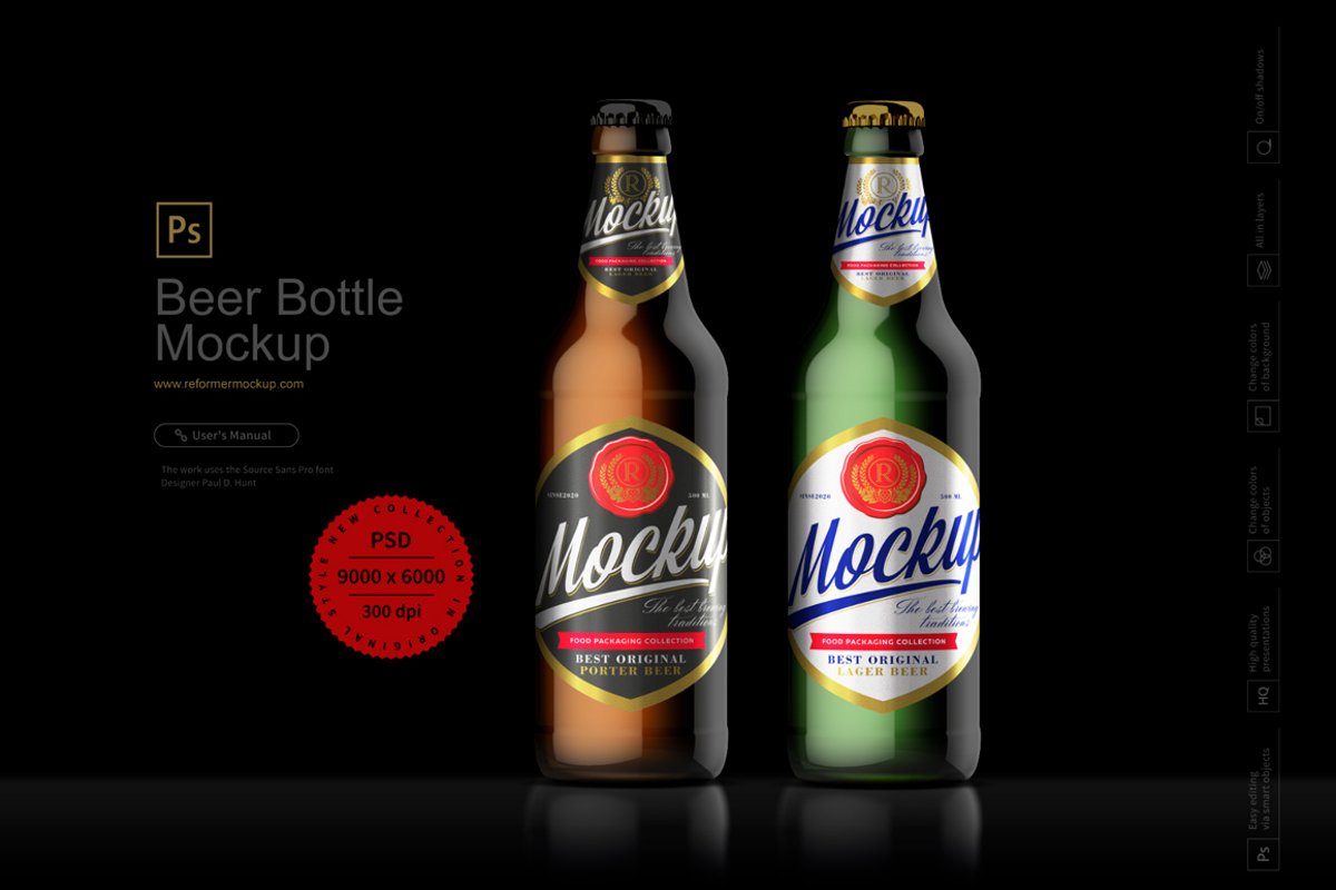 Beer Bottle Mockup example image 1