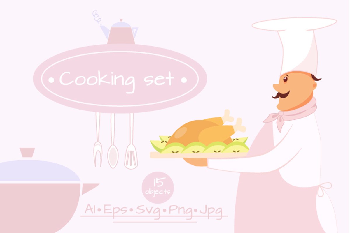 Cooking set example image 1