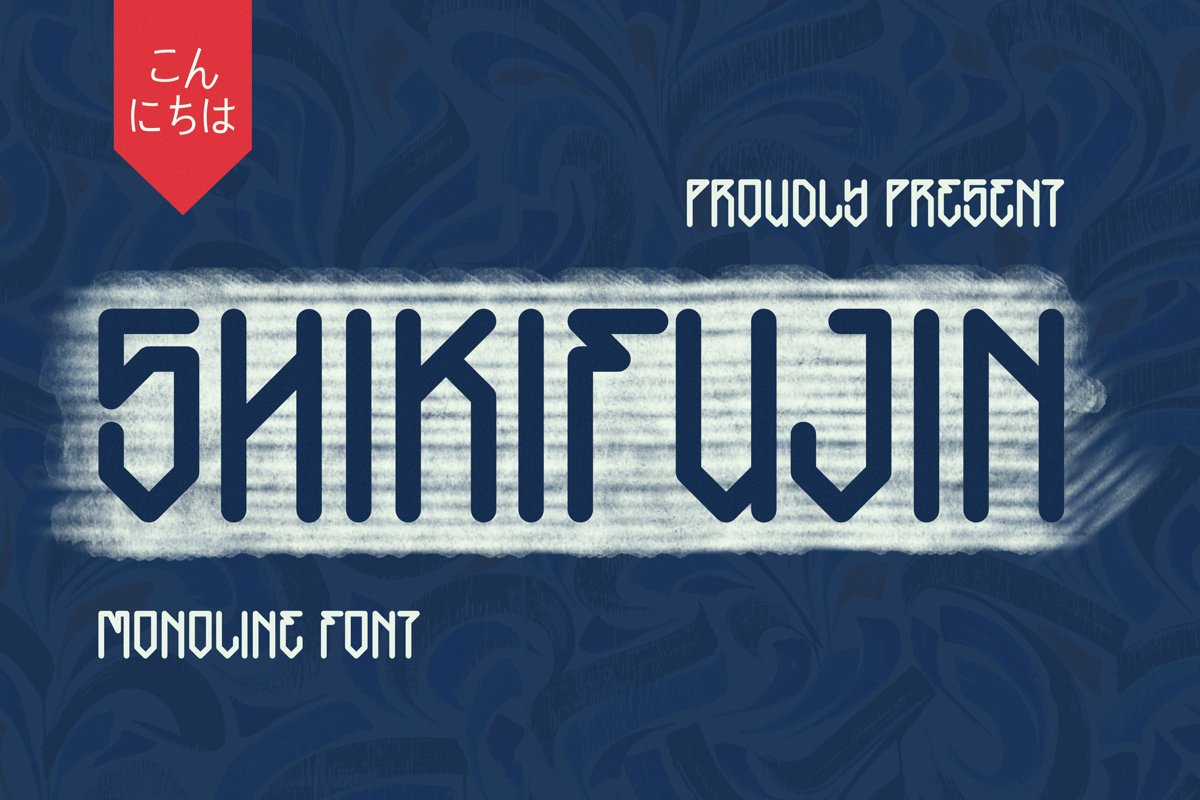 SHIKIFUJIN Font example image 1