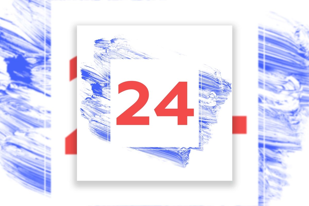 Acrylic Brush Strokes Template Background example image 1