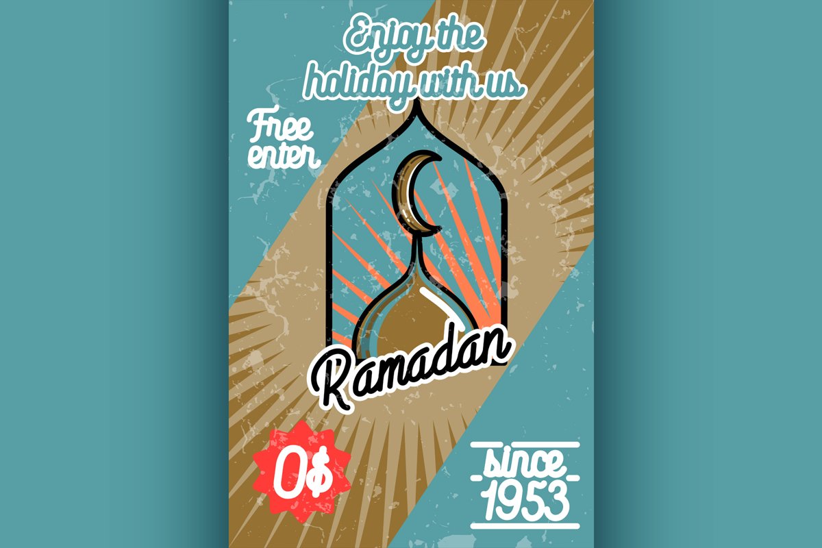 Color vintage ramadan banner example image 1