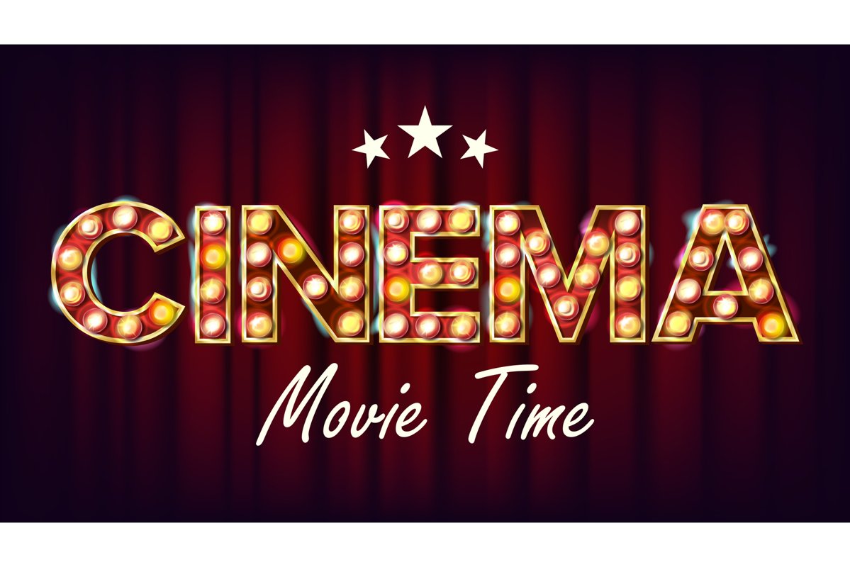 Cinema Movie Time Banner Vector. Vintage Cinema 3D Glowing example image 1