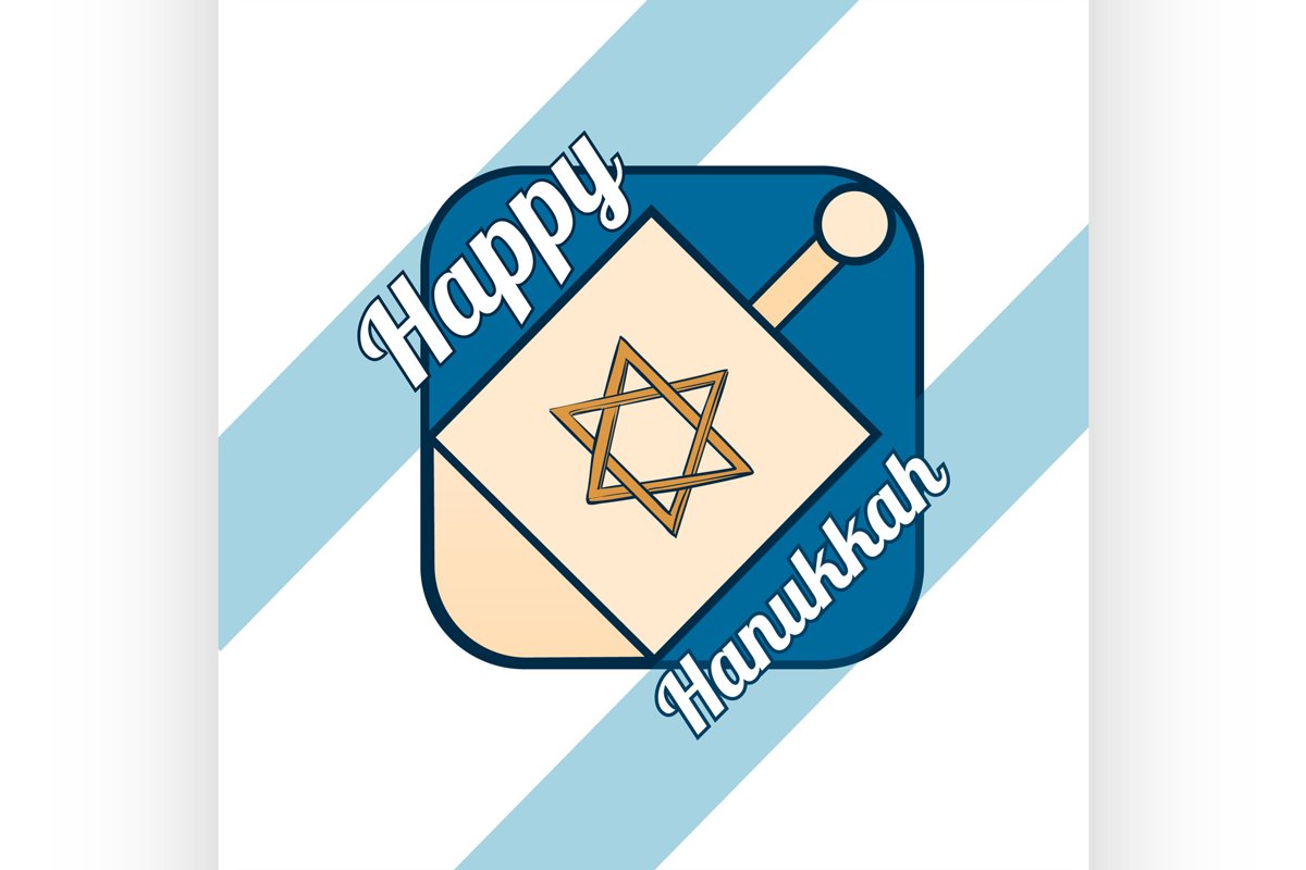 Hand sketched Happy Hanukkah logotype example image 1