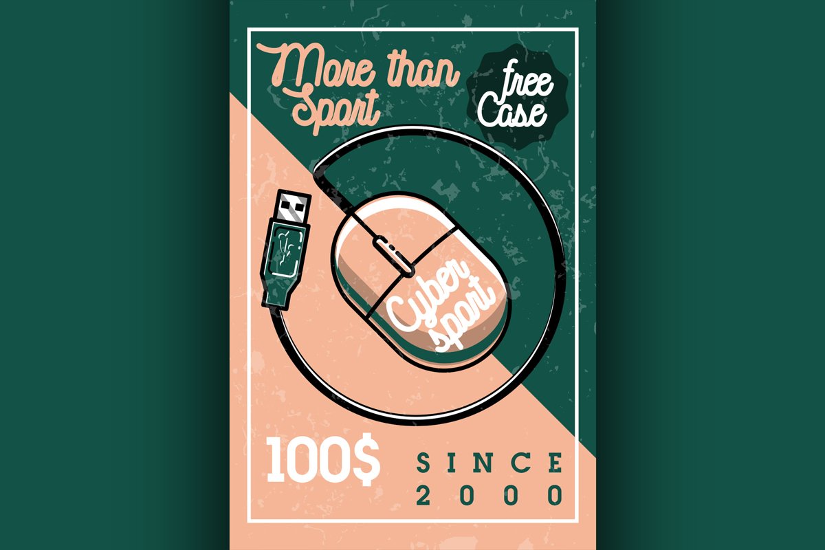 Color vintage cyber sport banner example image 1