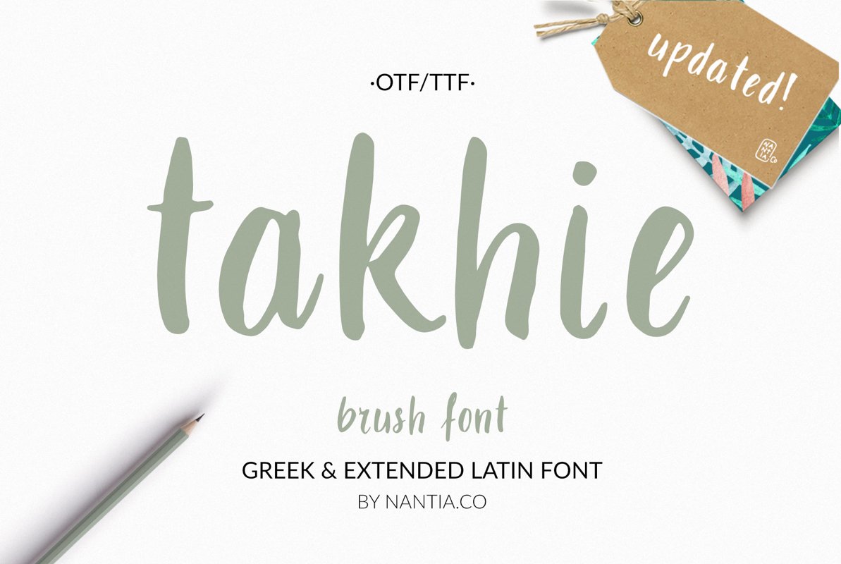 Takhie Pro | Multilingual Brush Font example image 1