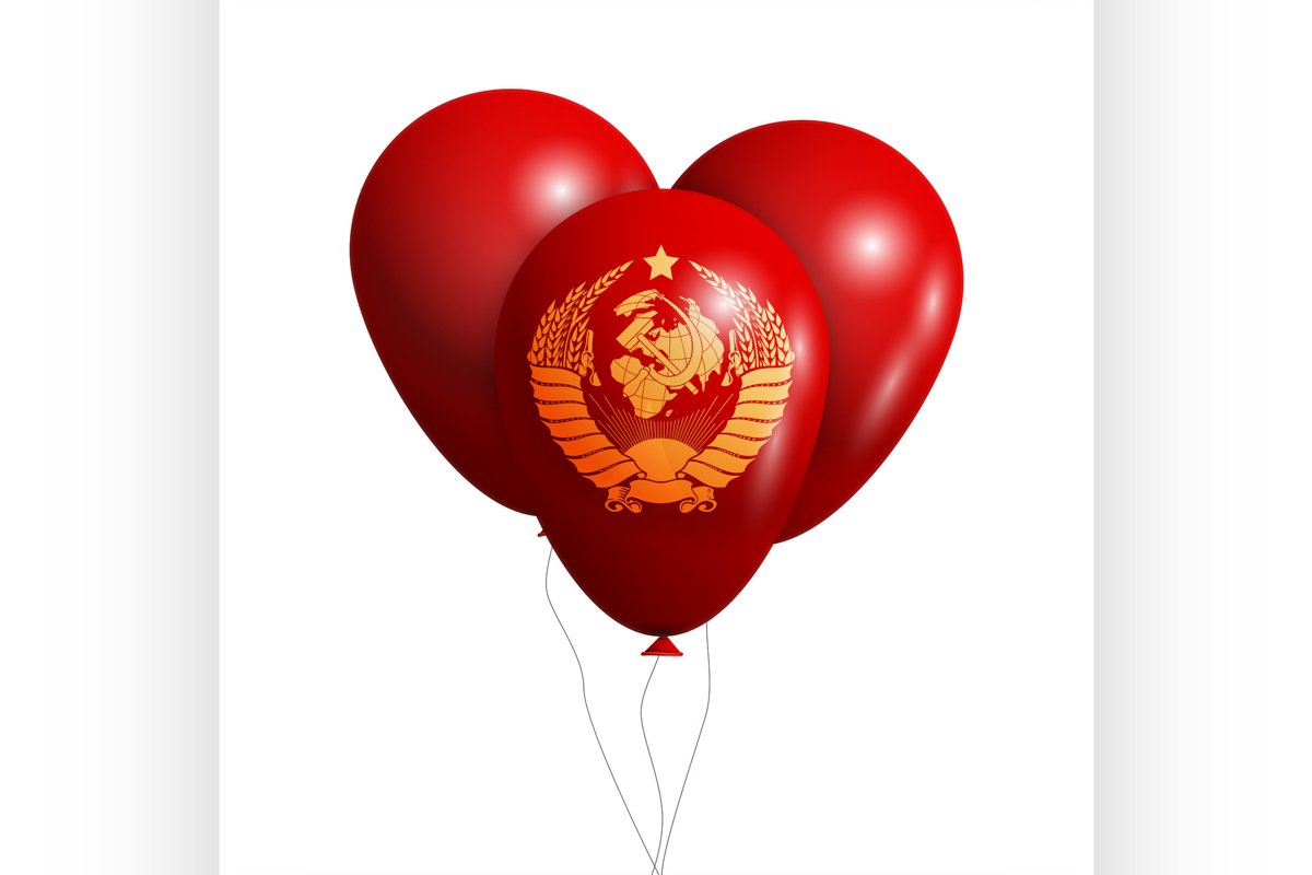 Balloons wish Coat of Arms of Soviet Union example image 1