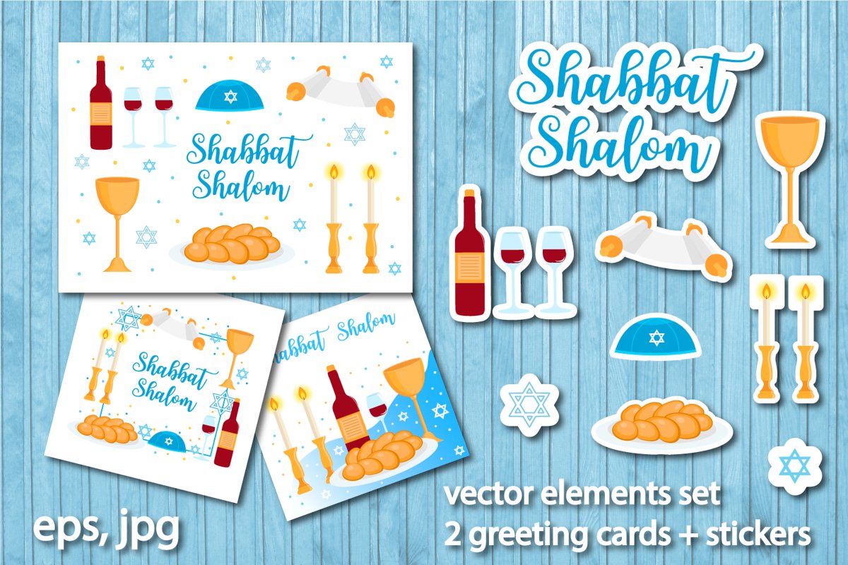 Shabbat Shalom greeting card, jewish symbols set. example image 1