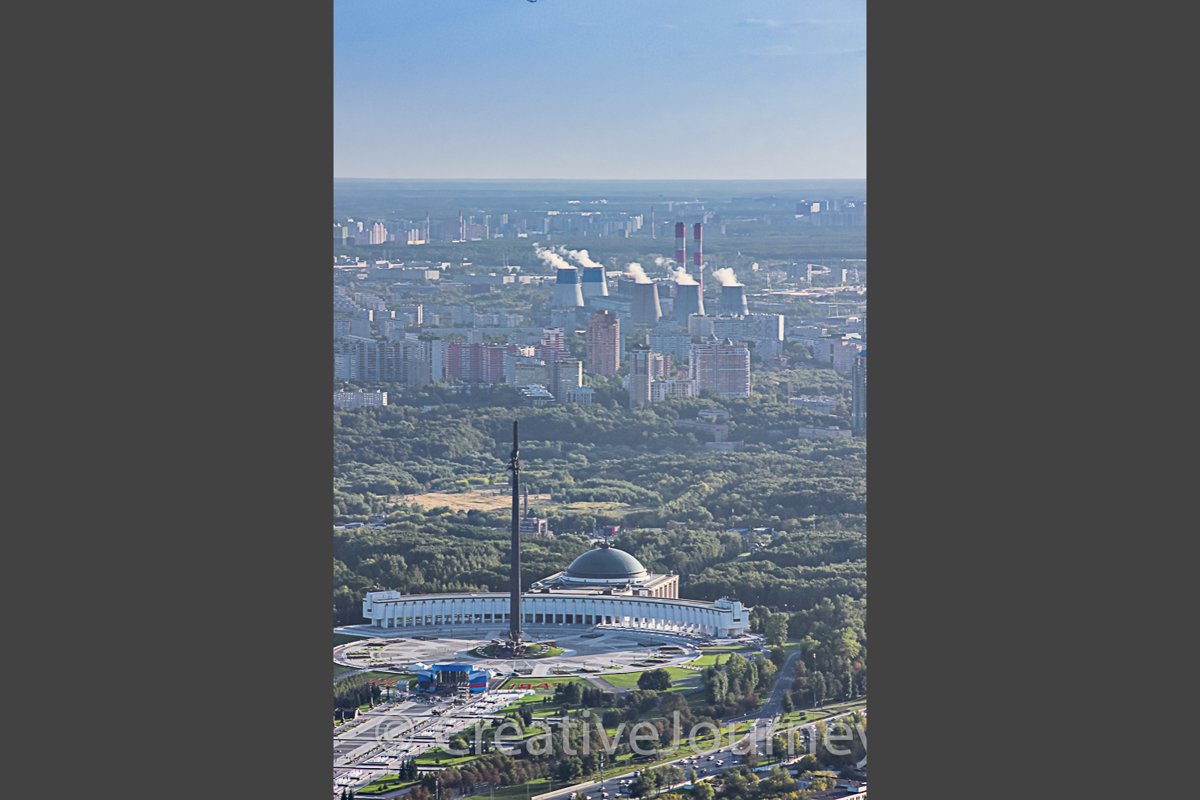 Aerial view from Moscow Skyscapers. Poklonnaya Hill. example image 1