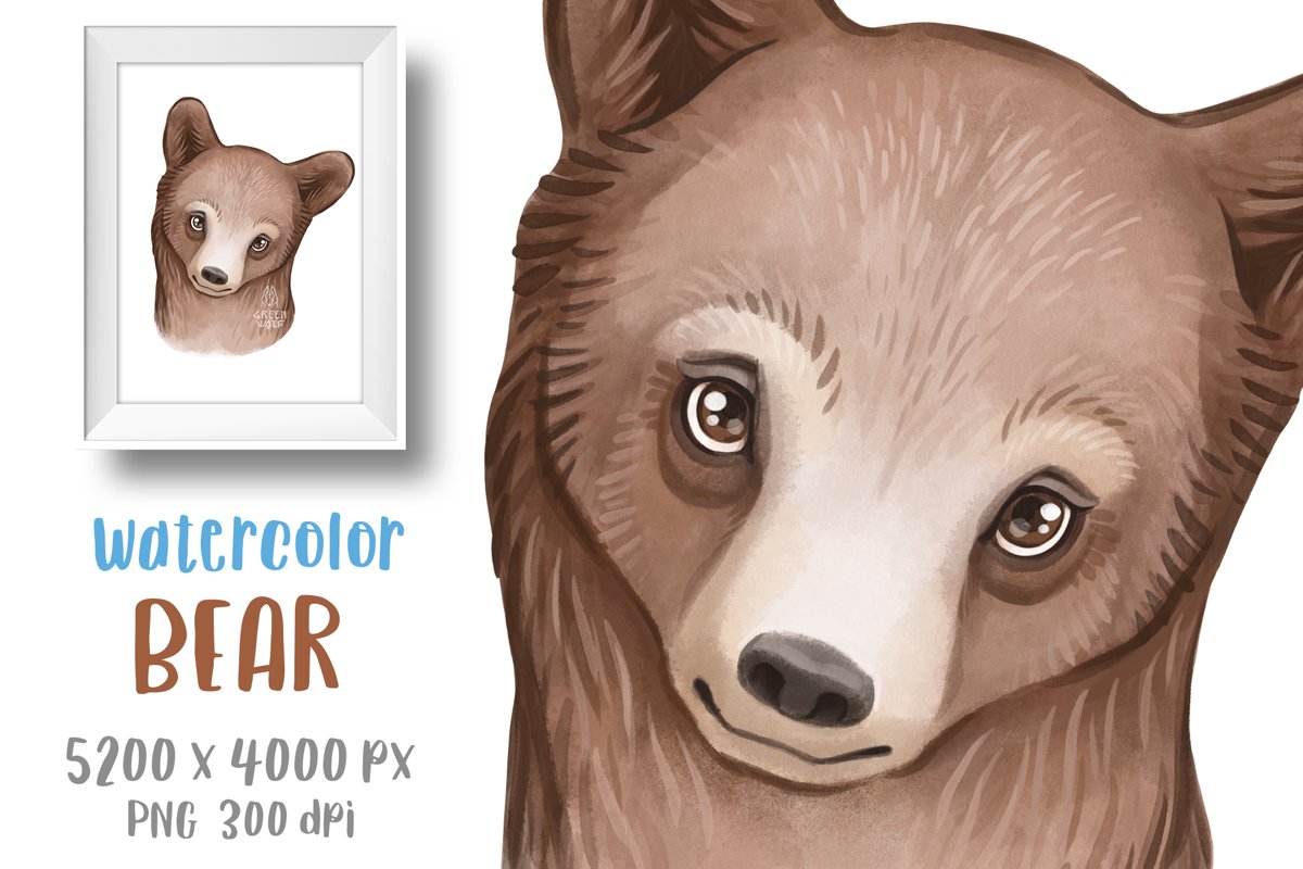 Grizzly bear watercolor illustration Woodland nursery decor example image 1