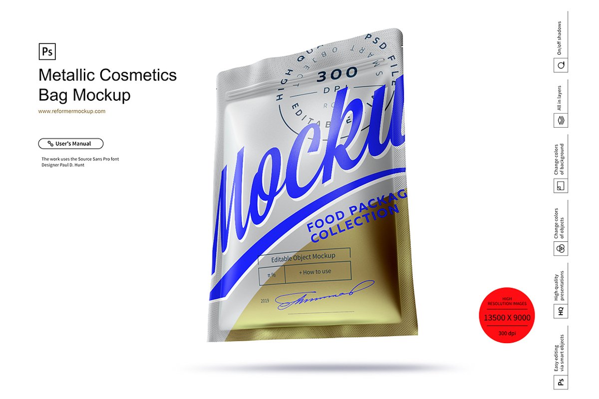 Metallic Cosmetics Bag Mockup example image 1