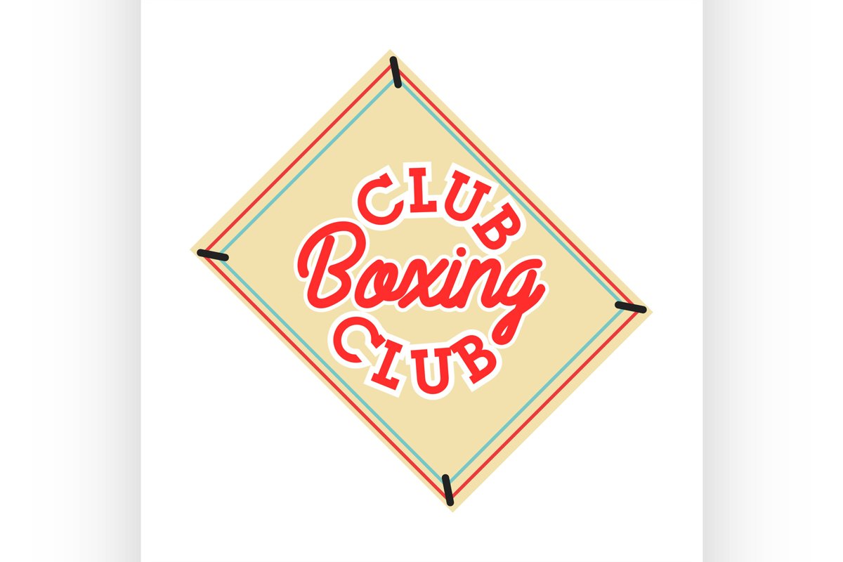 Color vintage boxing club emblem example image 1