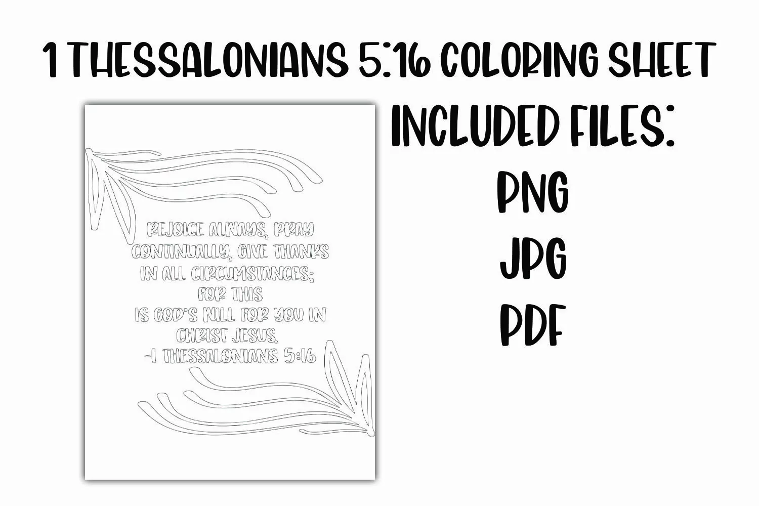 1 Thessalonians 5:16 Christian Coloring Sheet product image 1