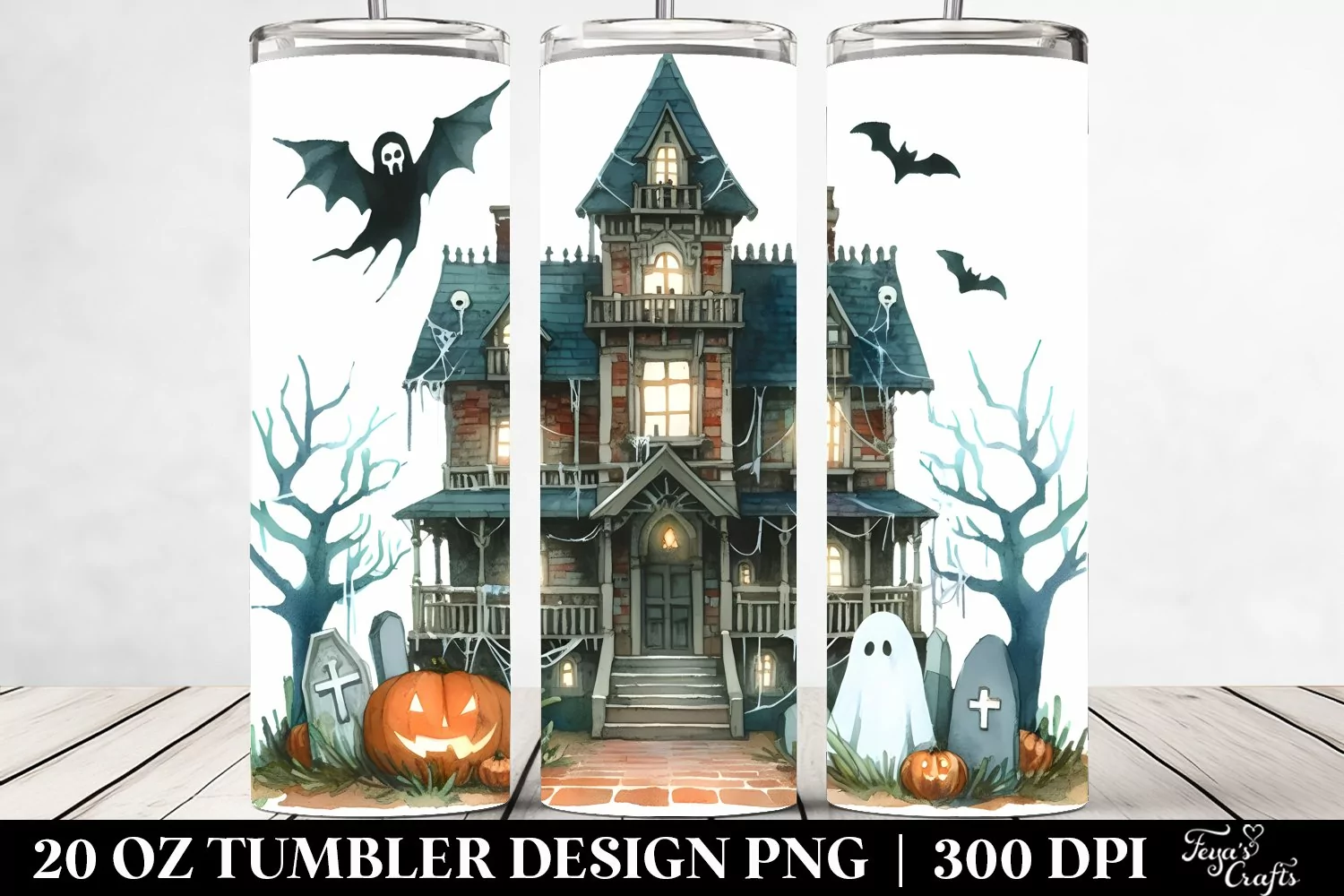 Funny Halloween Haunted House Clipart 20 Oz Tumbler product image 1