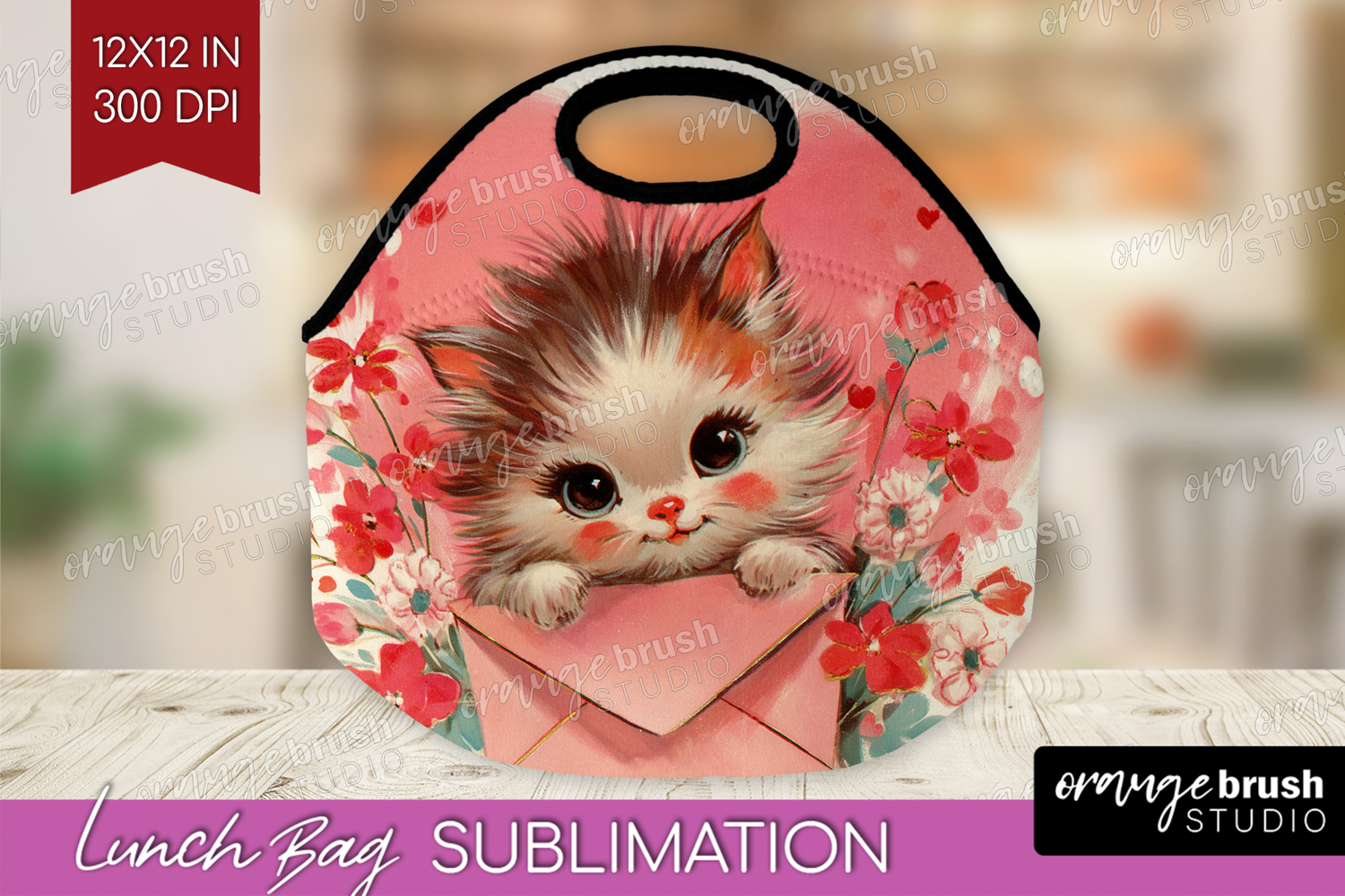 Vintage Valentines Day Lunch Bag - Retro Animal Lunch Bug product image 1