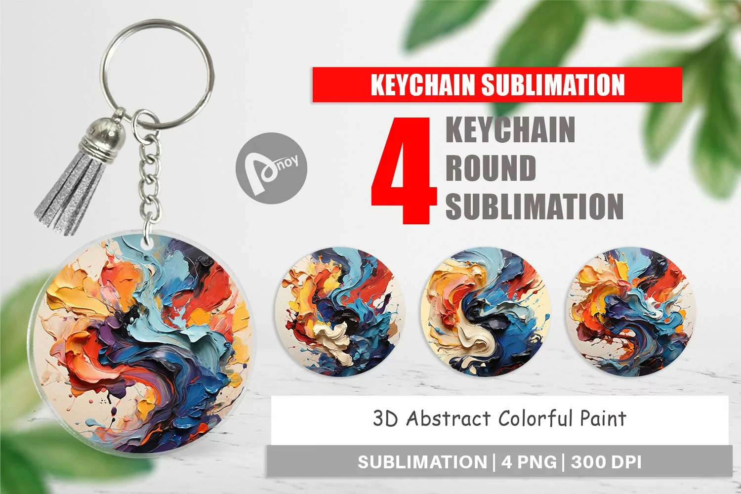 Keychain 3D Abstract Paint Colorful product image 1