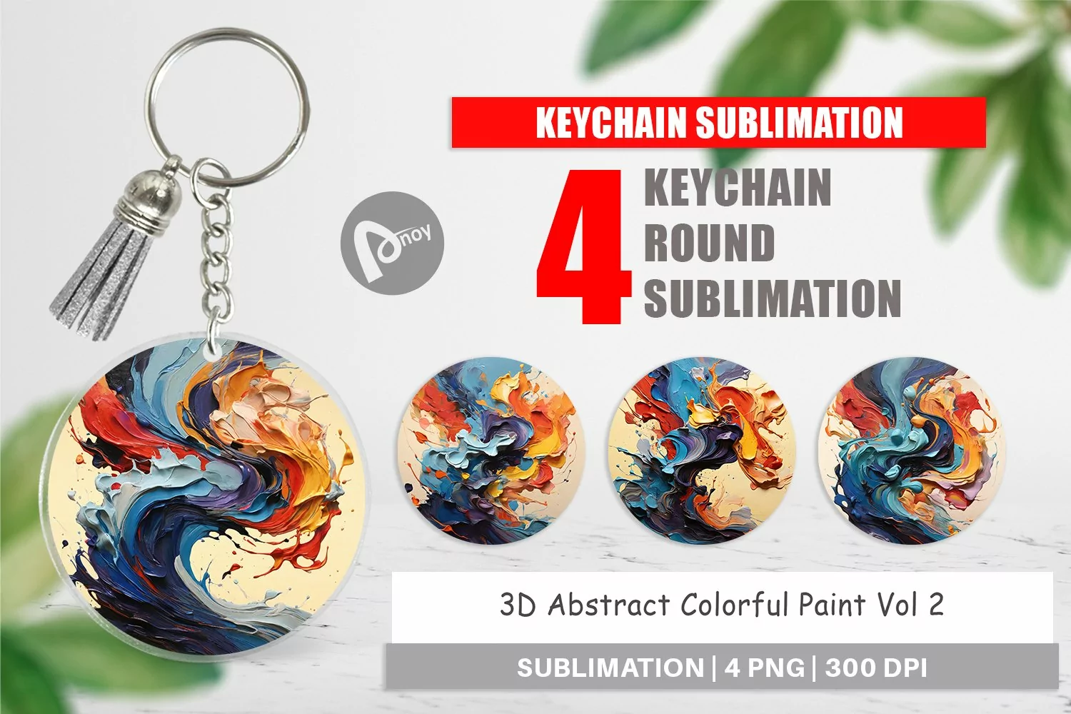Keychain 3D Abstract Paint Colorful product image 1