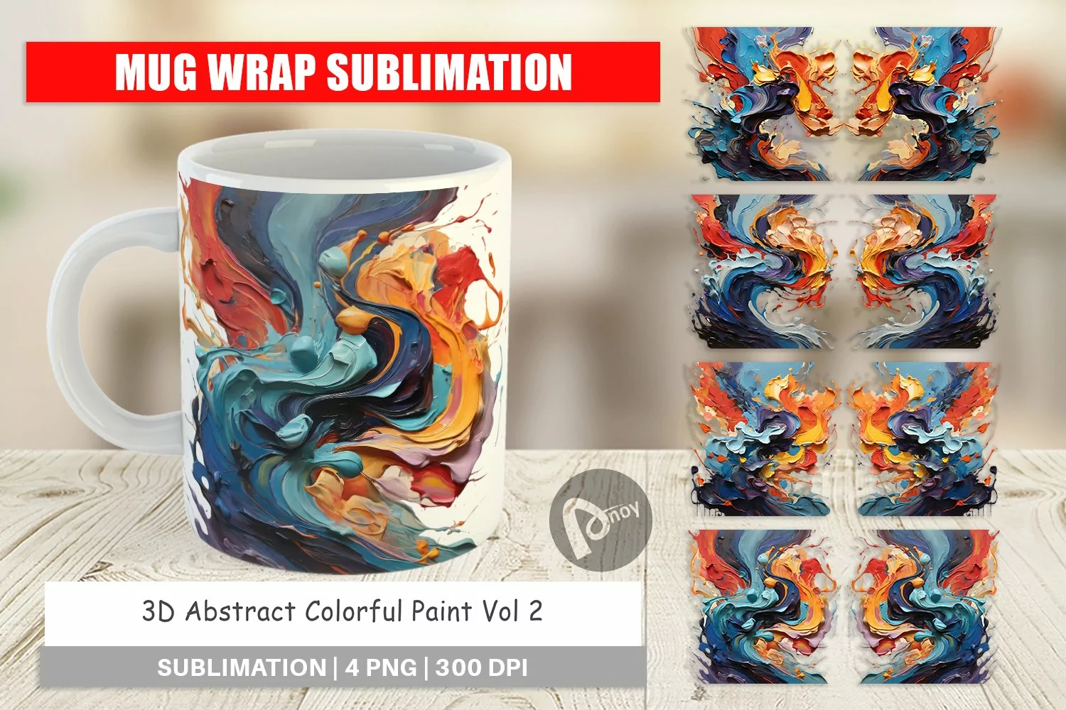 Mug Wrap Design 3D Abstract Paint Colorful product image 1