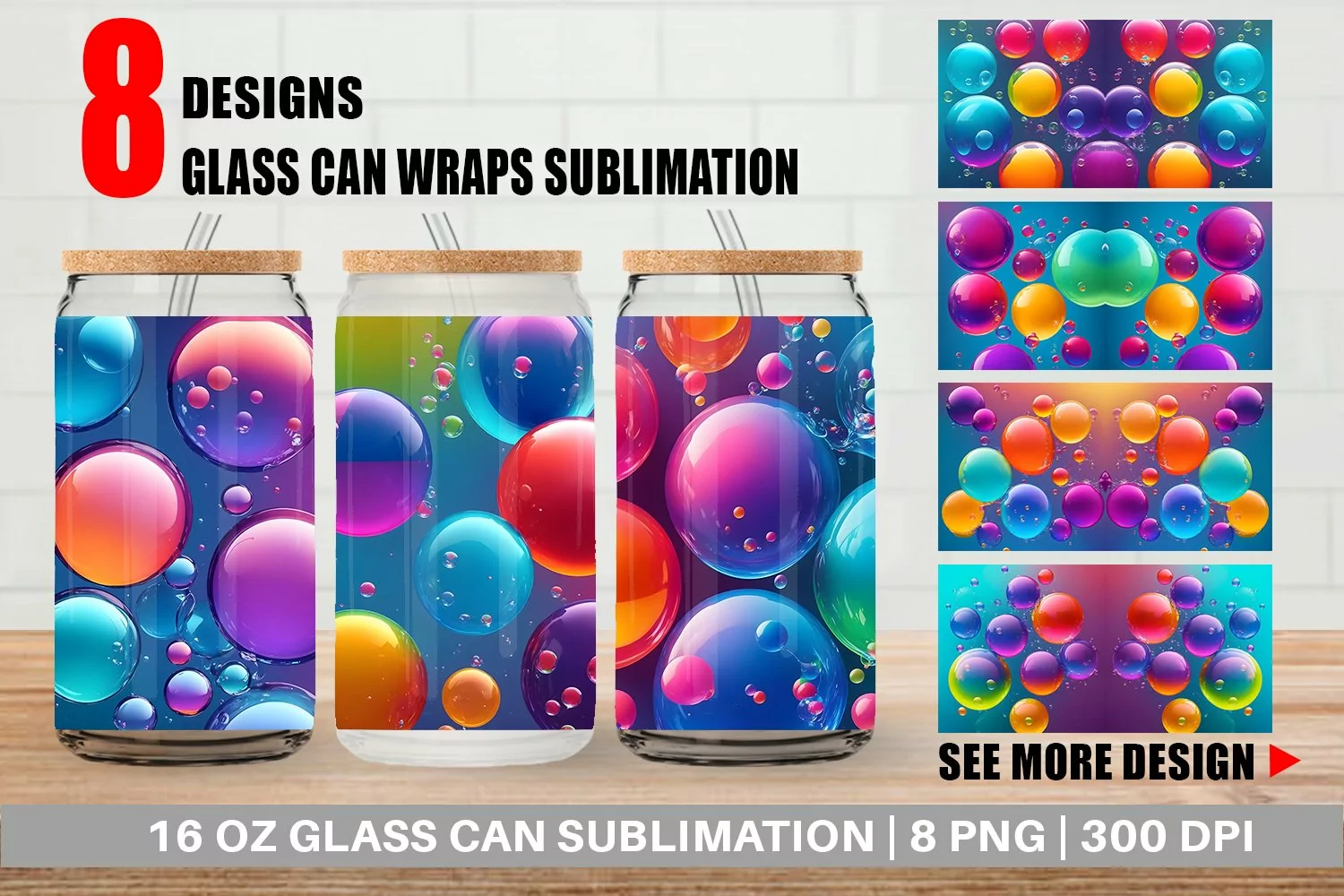 3D Colorful Bubble Glass Can Wraps product image 1