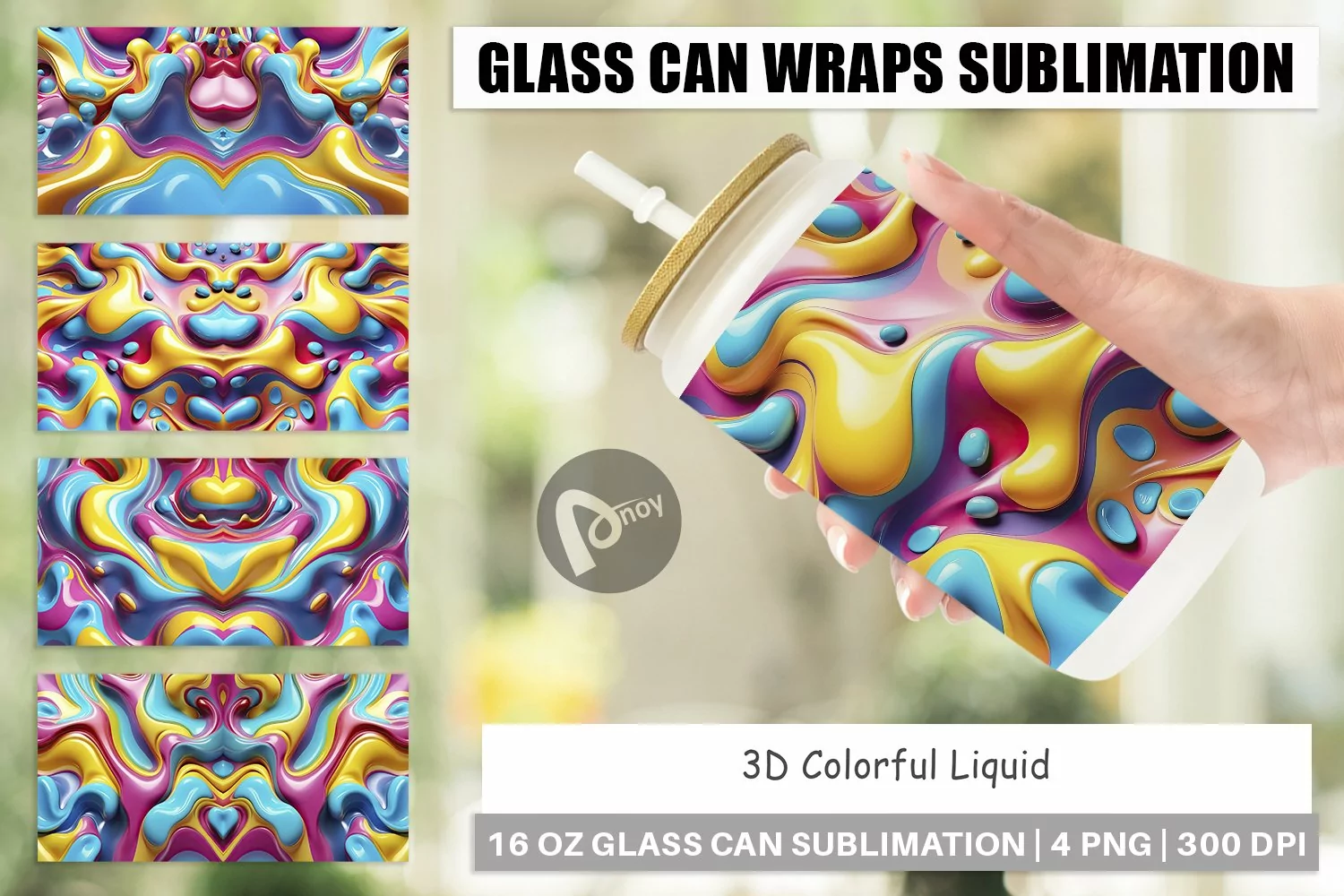 Glass Can Wraps 3D Colorful Liquid product image 1