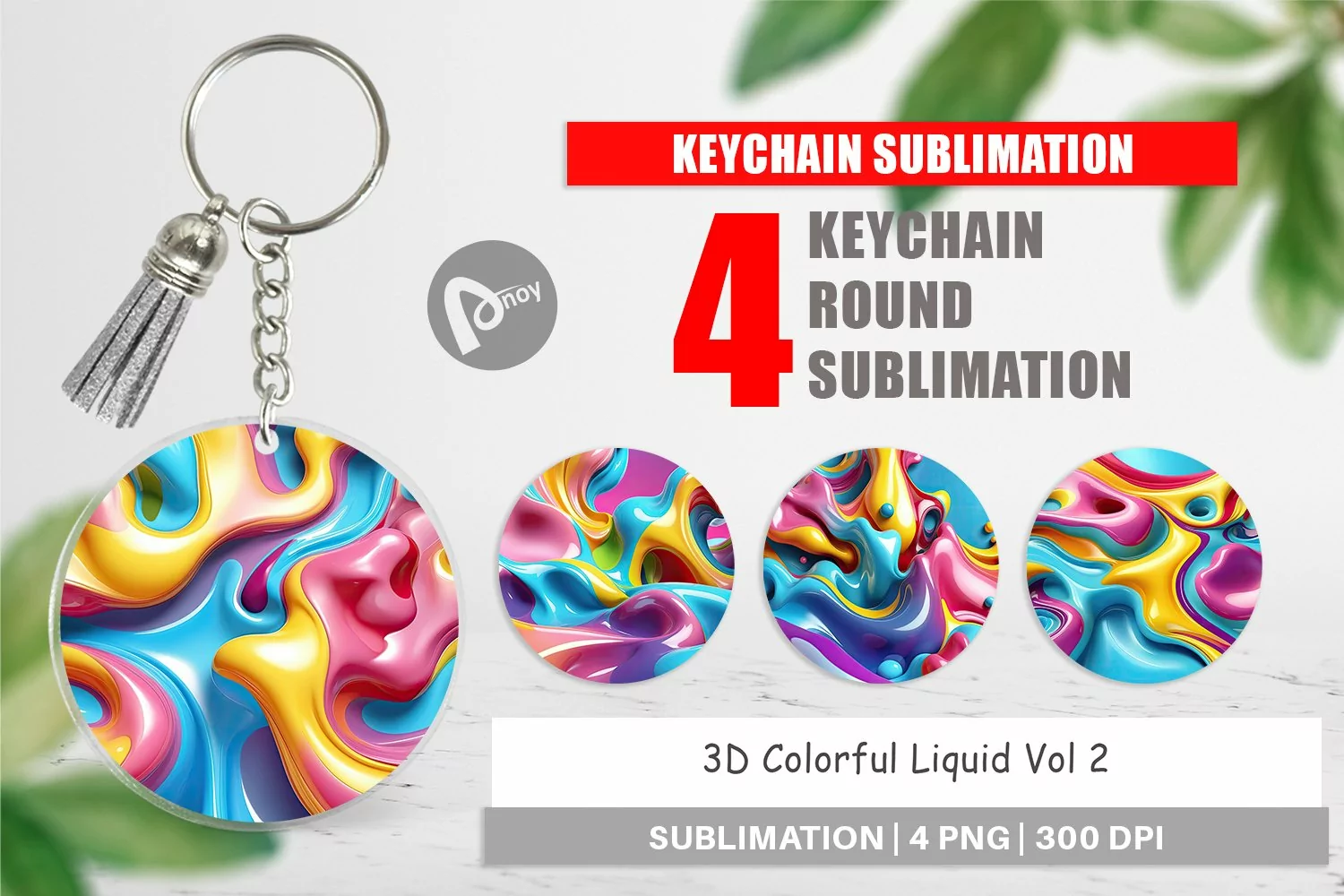 Keychain 3D Colorful Liquid product image 1