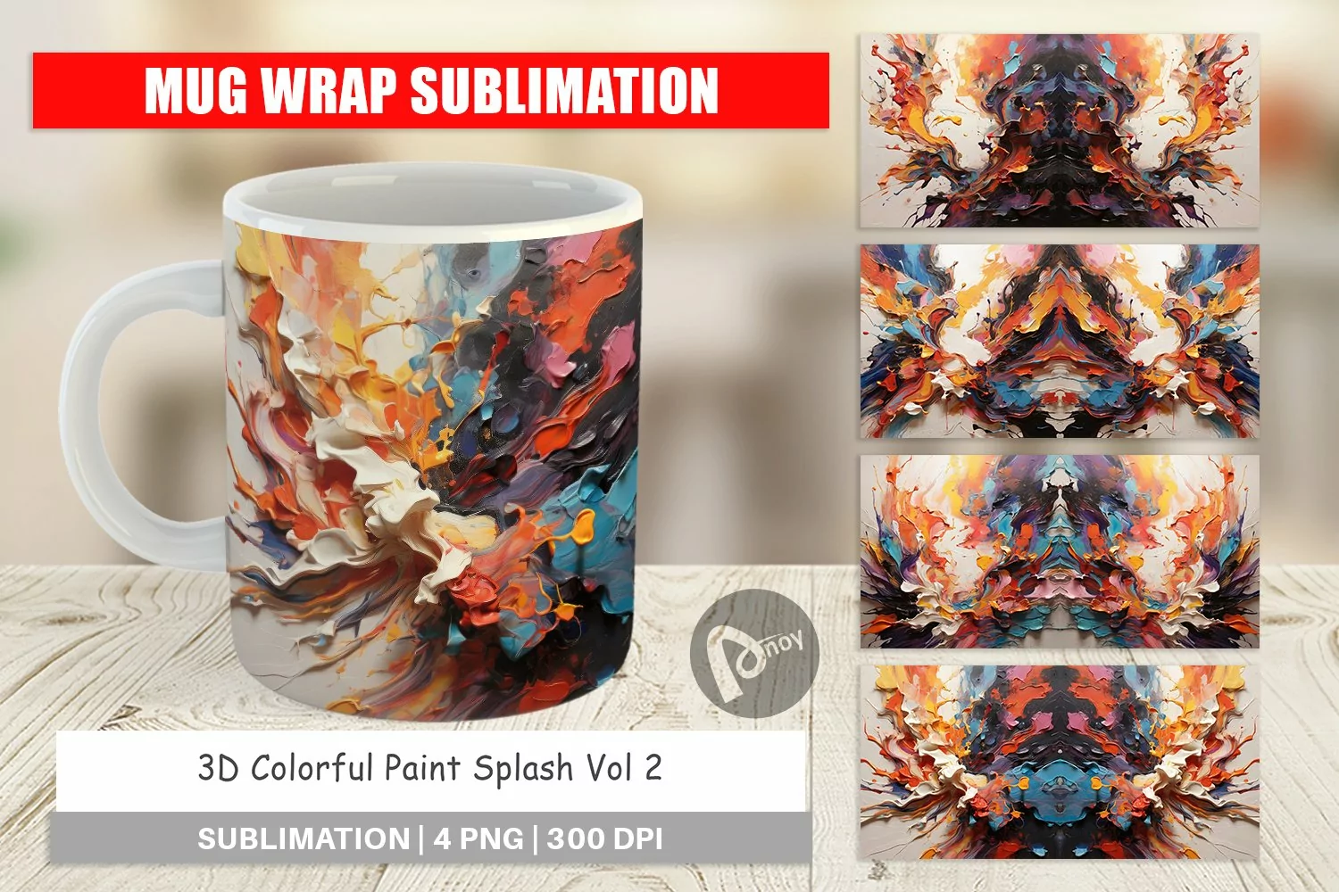 Mug Wrap Design 3D Paint Splashes product image 1