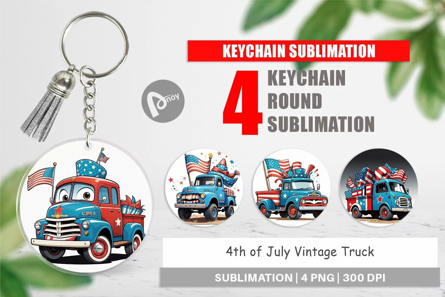 Keychain 4th of July Vintage Truck product image 1