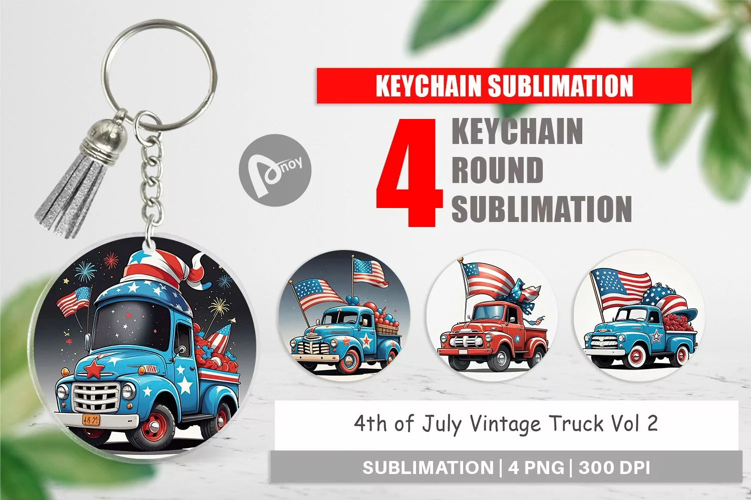 Keychain 4th of July Vintage Truck product image 1