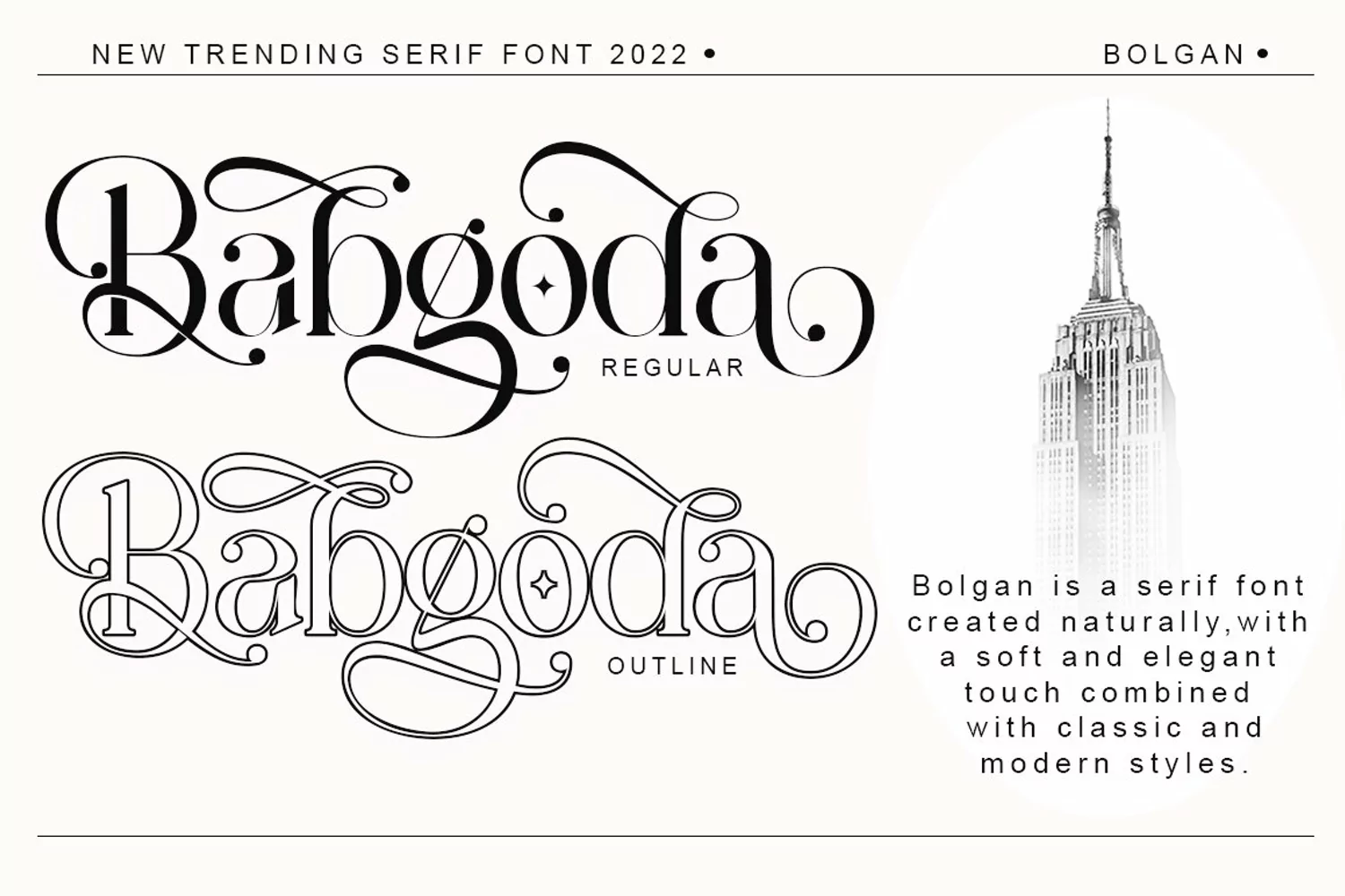 Bolgan product image 1